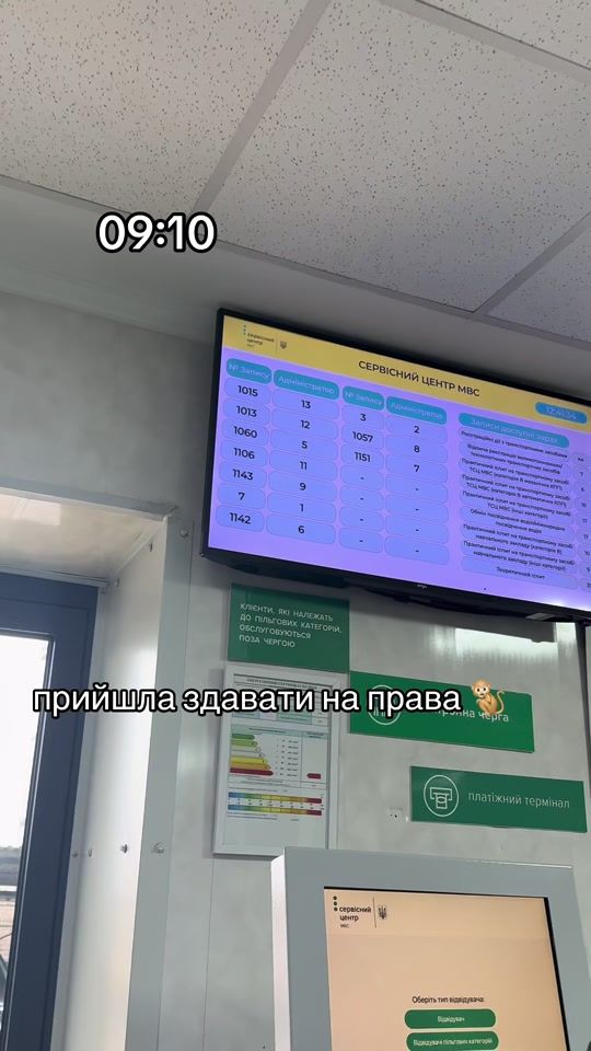 TikTok video thumbnail by viskasss20