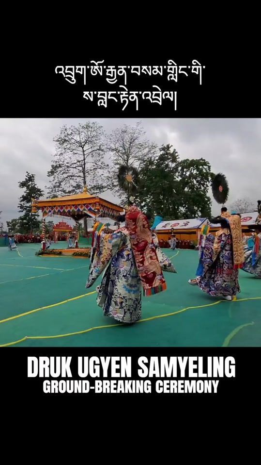 TikTok video thumbnail by dendup89