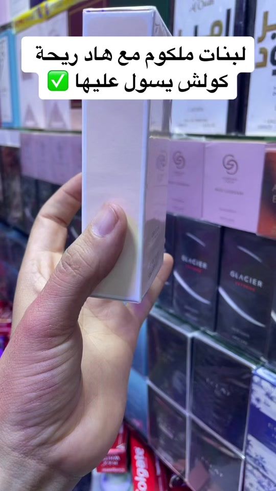TikTok video thumbnail by lmkiwasslam