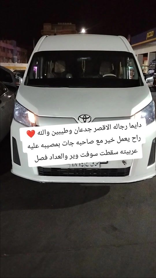 TikTok video thumbnail by hosdos396