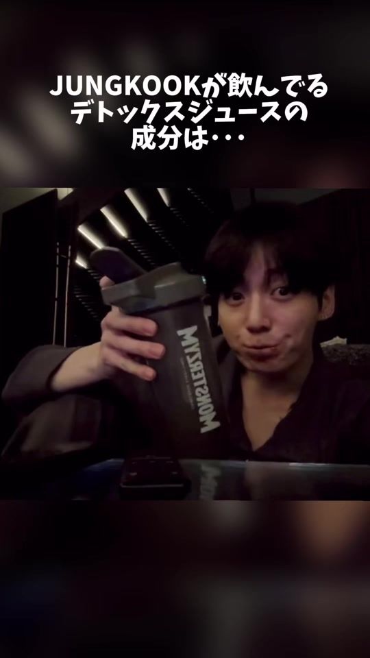 TikTok video thumbnail by ijjku19