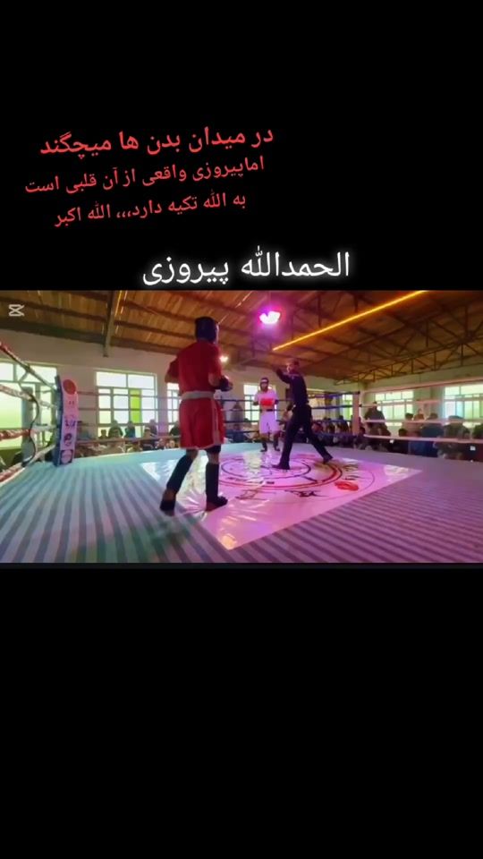 TikTok video thumbnail by mazari.sarkhalas_0