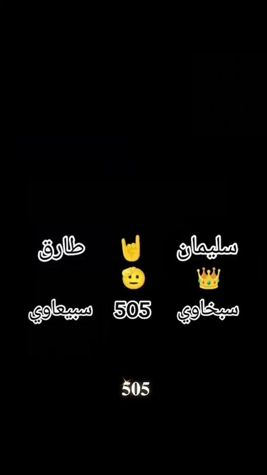 TikTok video thumbnail by azzu.505