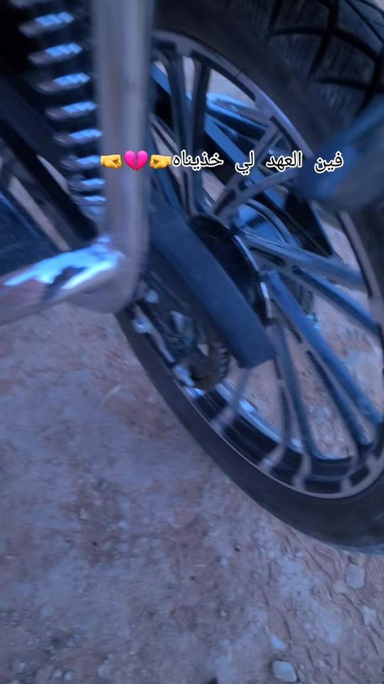 TikTok video thumbnail by weldest526