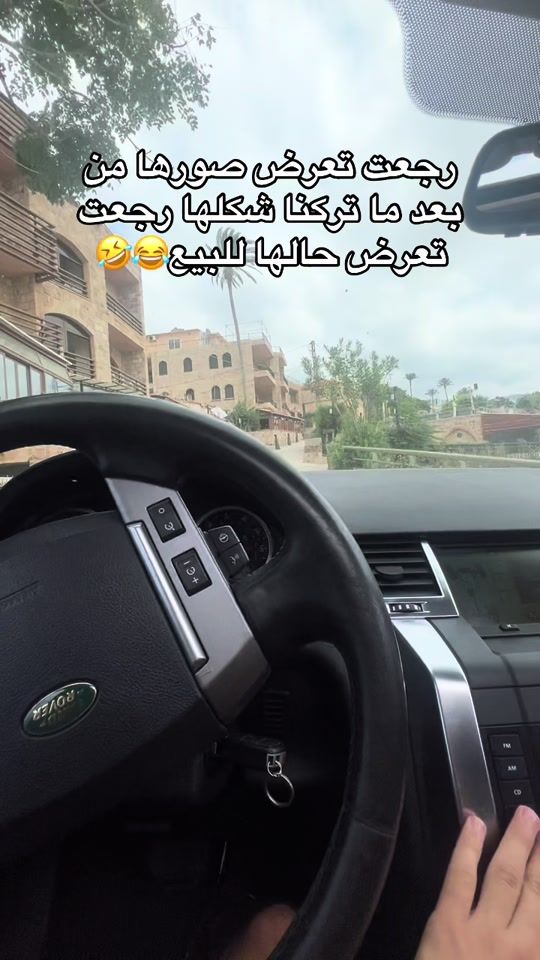 TikTok video thumbnail by charbel_beainyy0