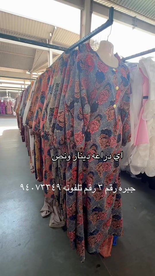 TikTok video thumbnail by nooralfarwaniya