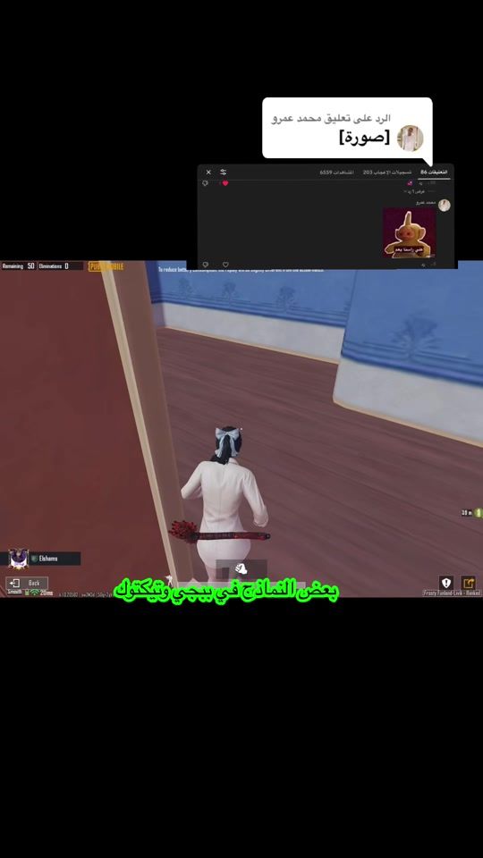 TikTok video thumbnail by sun99889