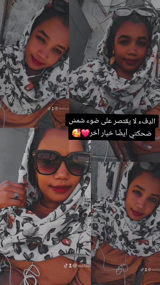 TikTok video thumbnail by wafaalfadil01