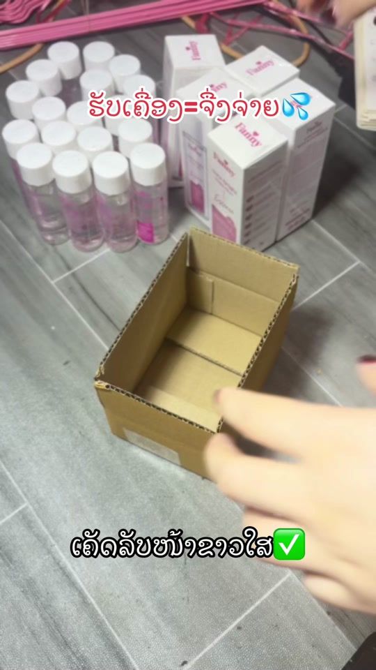 TikTok video thumbnail by toul_xay