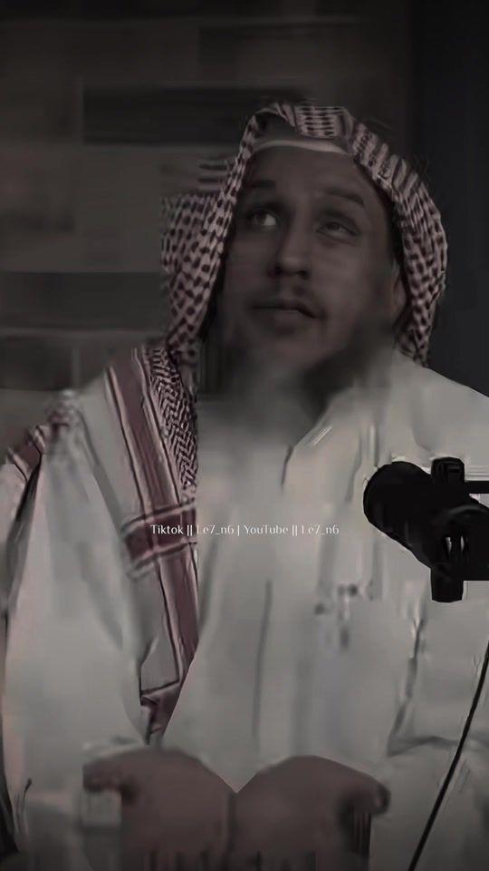 TikTok video thumbnail by le7_n6