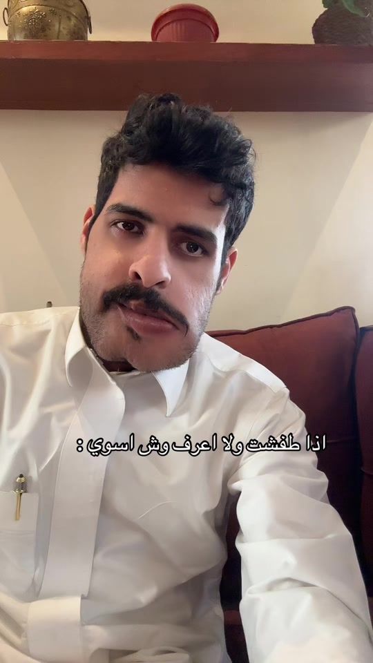 TikTok video thumbnail by saudoq2