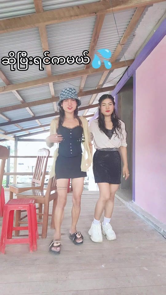 TikTok video thumbnail by khinchawsu751
