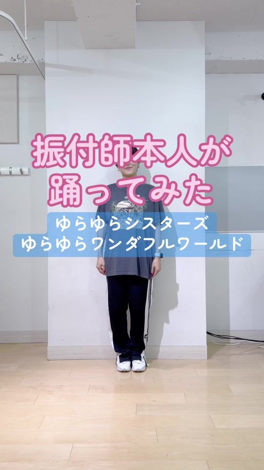 TikTok video thumbnail by cre8boy