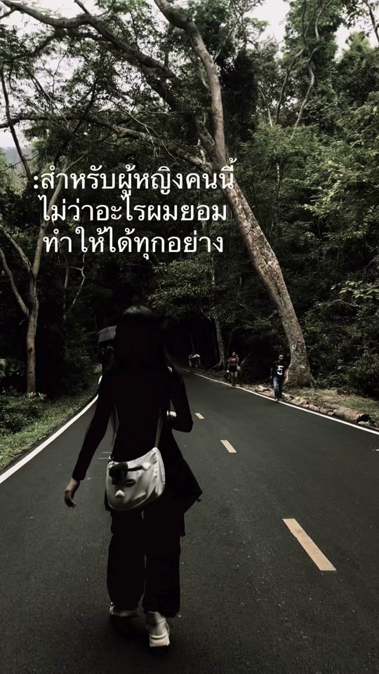TikTok video thumbnail by thanagon49