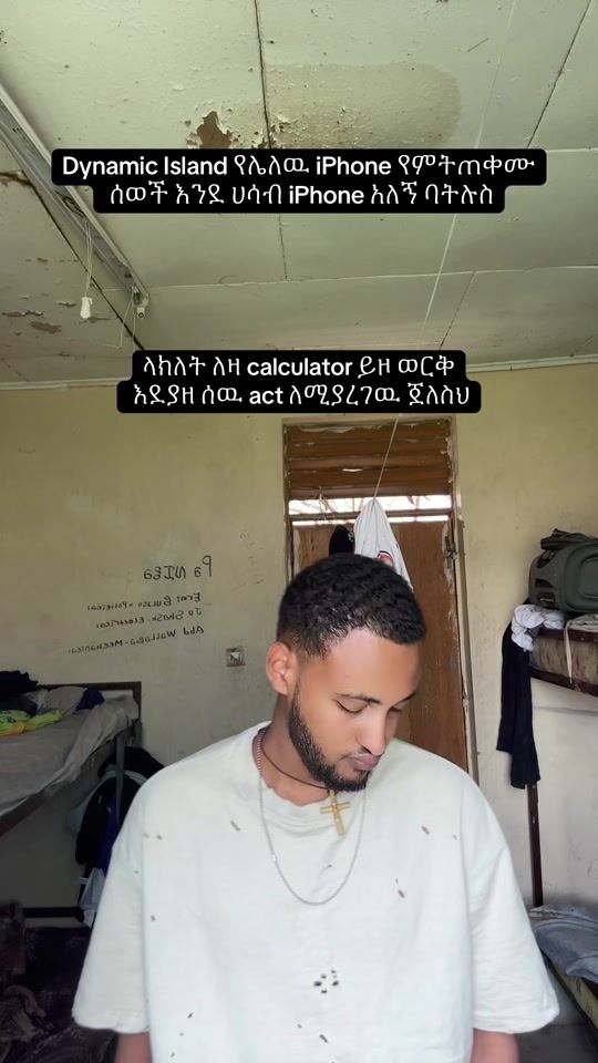 TikTok video thumbnail by didimos67
