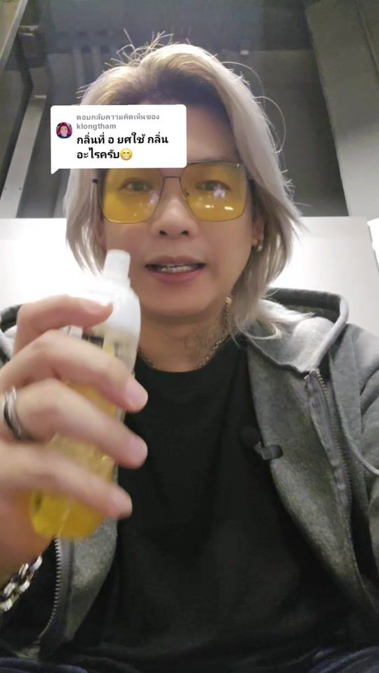 TikTok video thumbnail by master_yot