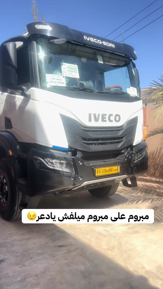 TikTok video thumbnail by read..570