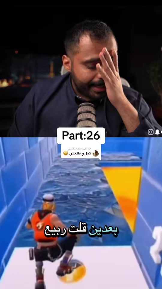 TikTok video thumbnail by tories201