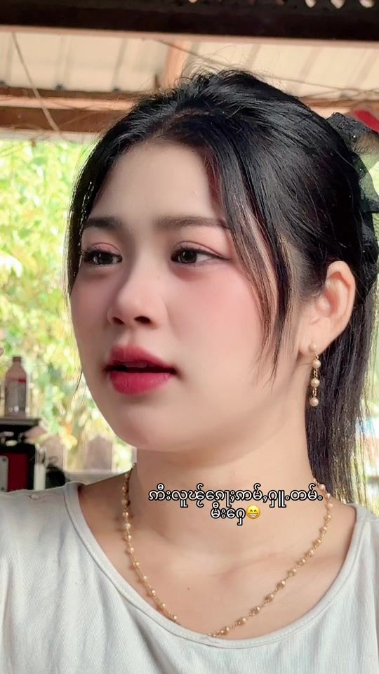 TikTok video thumbnail by mwe300