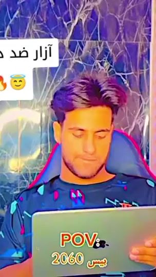 TikTok video thumbnail by s9vk08