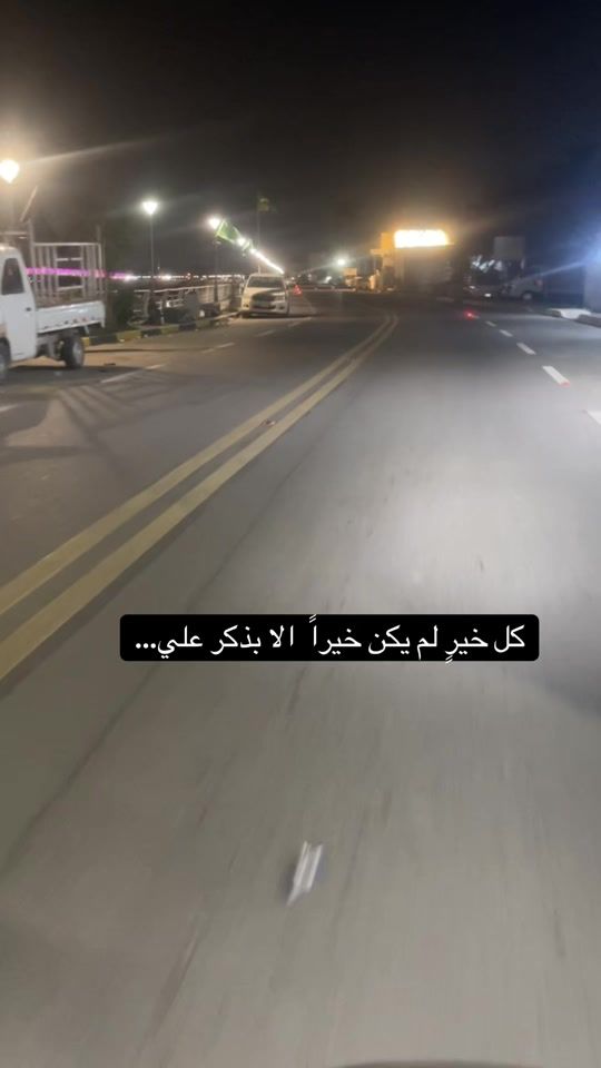 TikTok video thumbnail by g_h8g