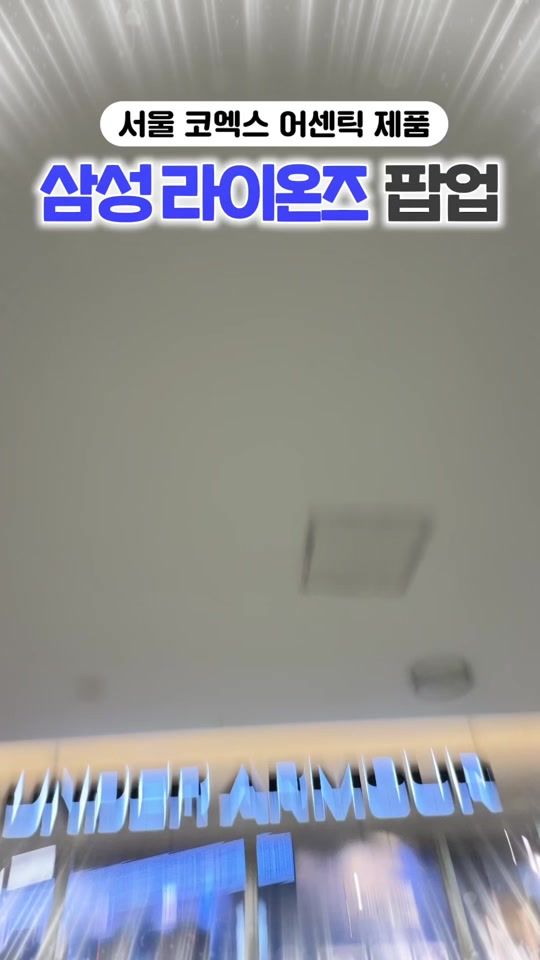 TikTok video thumbnail by moon__brand