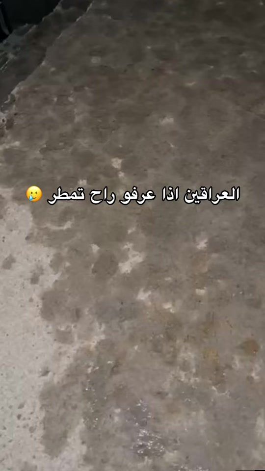 TikTok video thumbnail by 11_11ss22