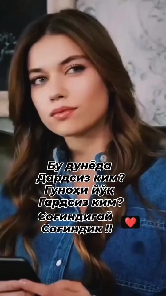 TikTok video thumbnail by .870365