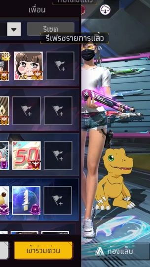 TikTok video thumbnail by namploy777