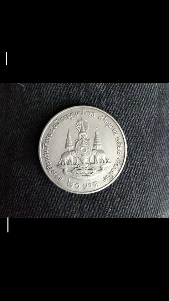 TikTok video thumbnail by nathapornployngam