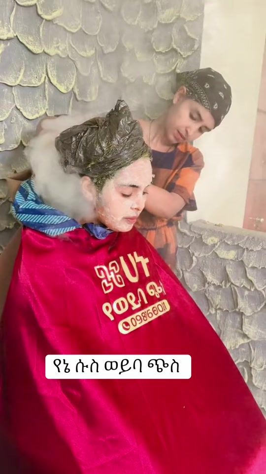 TikTok video thumbnail by hanuspaandbutybar