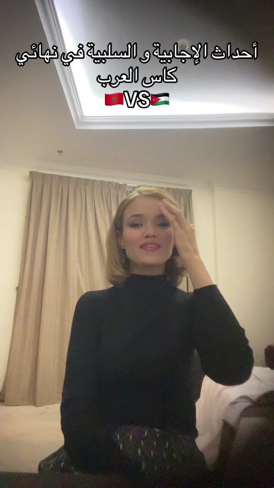 TikTok video thumbnail by ouafaeatid