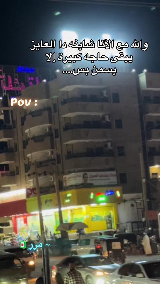 TikTok video thumbnail by mo_ks10