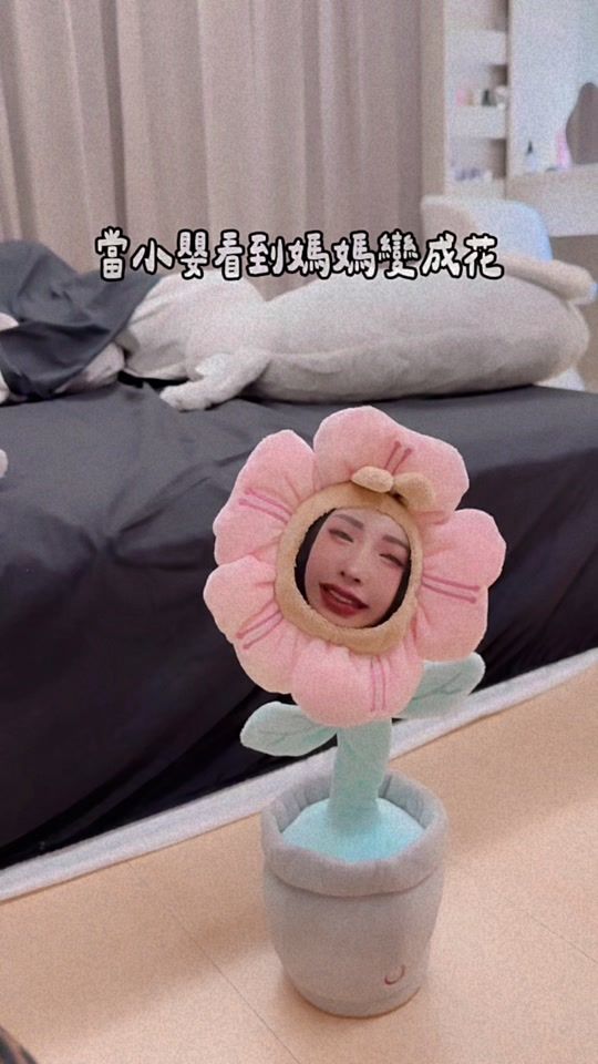 TikTok video thumbnail by 1129.sb