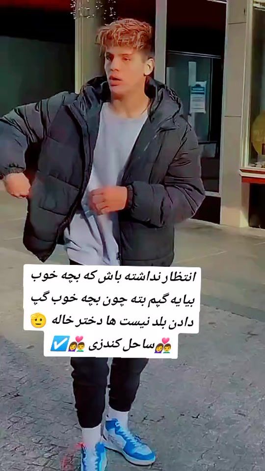 TikTok video thumbnail by kqethj