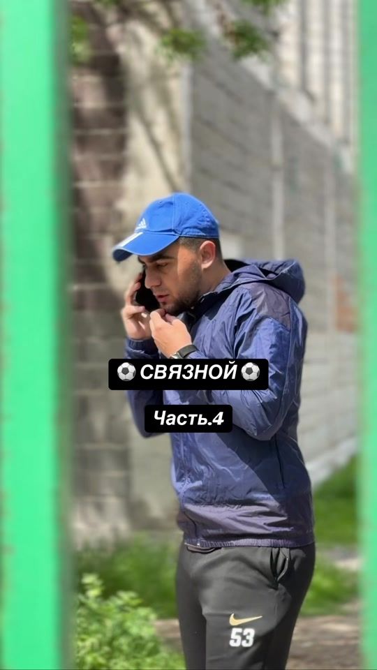 TikTok video thumbnail by aliev_53