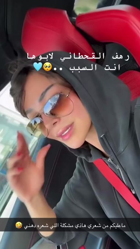 TikTok video thumbnail by hr_0z