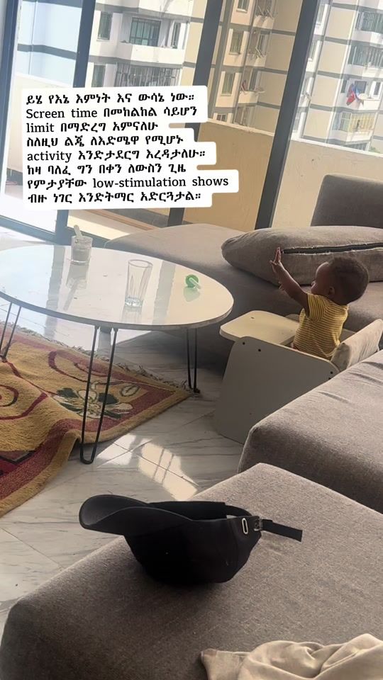 TikTok video thumbnail by samriscorner