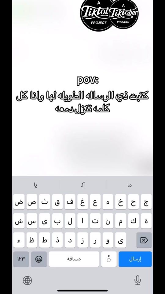 TikTok video thumbnail by hyvjin_x88