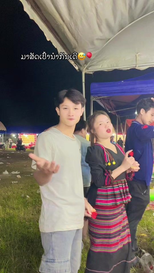 TikTok video thumbnail by vany10122004