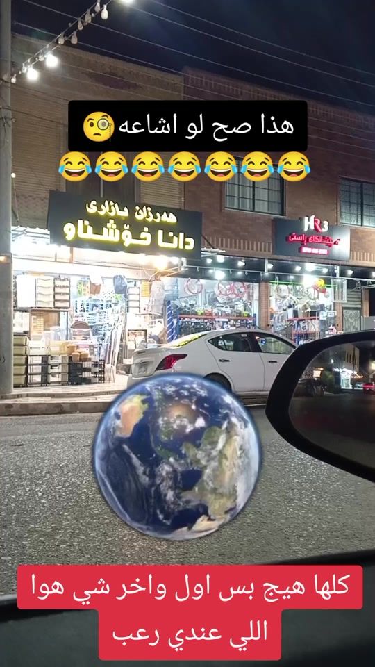 TikTok video thumbnail by venoos37
