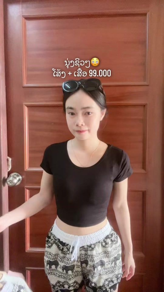 TikTok video thumbnail by dpp_shop