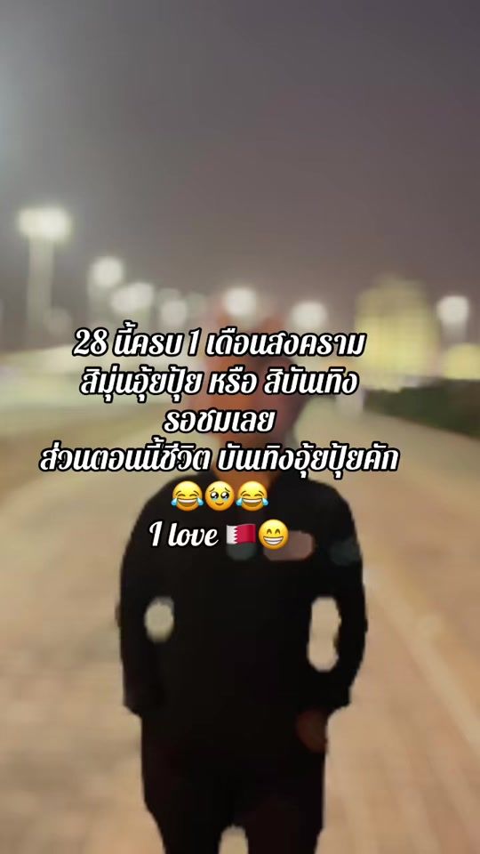 TikTok video thumbnail by veeda6715