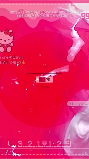 TikTok video thumbnail by _8808180