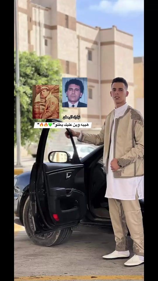 TikTok video thumbnail by ajwaad____algaddafi