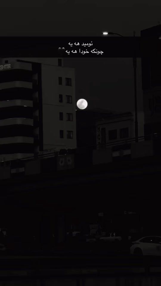 TikTok video thumbnail by slemani637