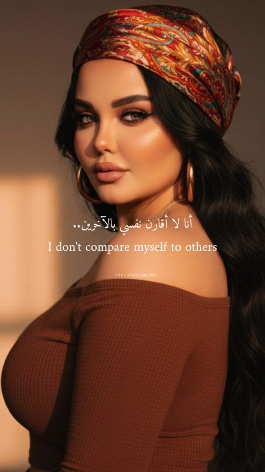 TikTok video thumbnail by salmaalrawii