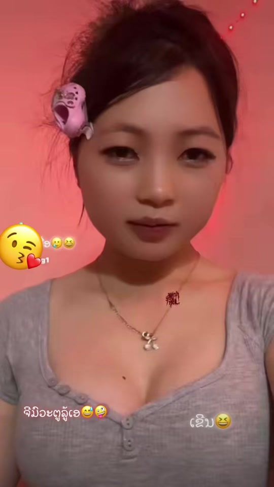 TikTok video thumbnail by zoolauj14