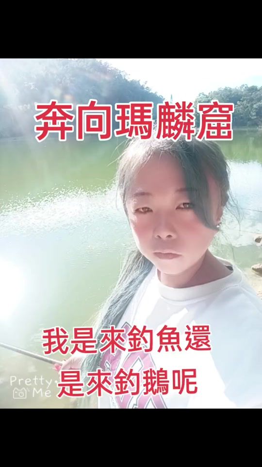 TikTok video thumbnail by keloveli