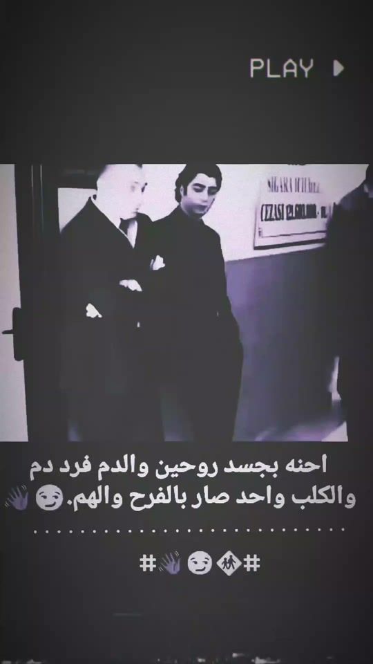 TikTok video thumbnail by r_5fh4